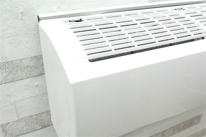 Máy lạnh Daikin Inverter 1 HP FTKC25PVMV