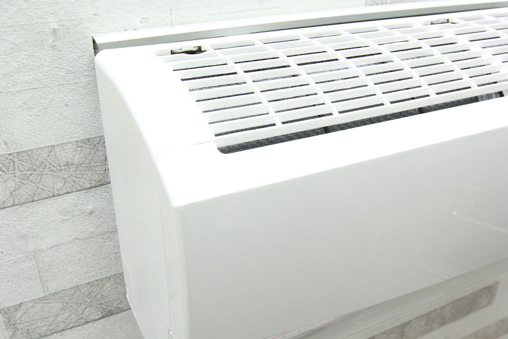 Máy lạnh Daikin Inverter 1 HP FTKC25PVMV