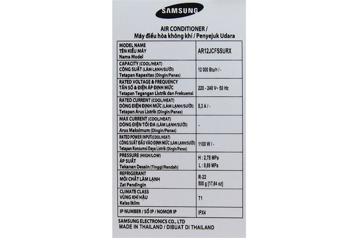 Máy lạnh Samsung 1.5 HP AR12JCFSSURNSV Màu Trắng