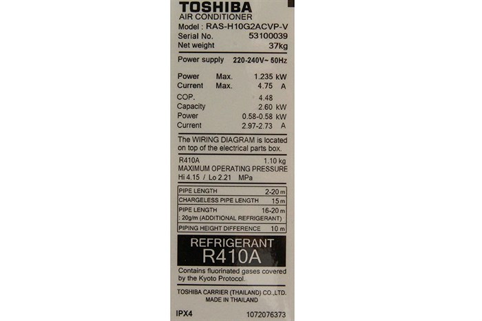 Máy lạnh Toshiba Inverter 1 HP RAS-H10G2KCVP-V Màu Trắng