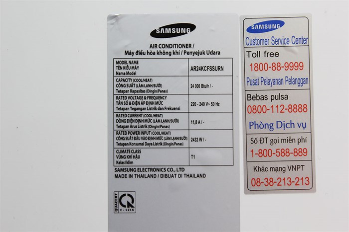 Máy lạnh Samsung 2.5 HP AR24KCFSSURNSV Màu Trắng