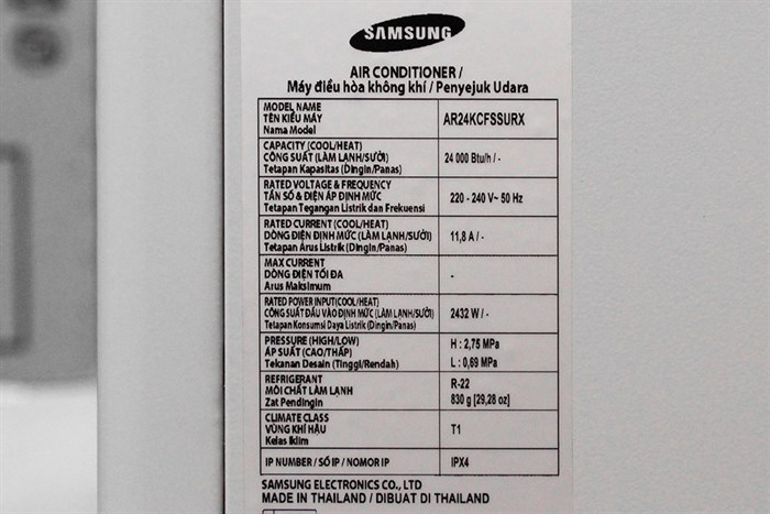 Máy lạnh Samsung 2.5 HP AR24KCFSSURNSV Màu Trắng