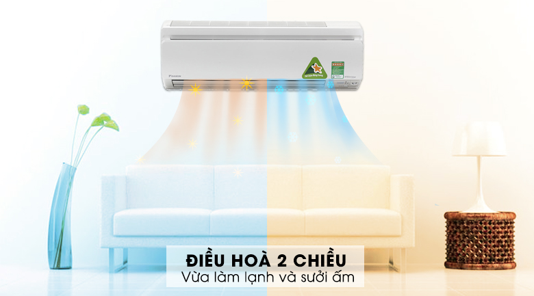 Điều hòa 2 chiều Daikin Inverter 1 HP FTXS25GVMV