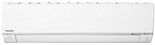 điều hòa Panasonic 2 HP CU/CS-U18SKH-8