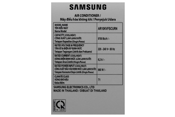 Máy lạnh Samsung Inverter 1 HP AR10KVFSCURNSV Màu Trắng