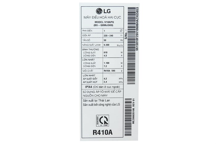 Máy lạnh LG Inverter 1 HP V10APQ Màu Trắng