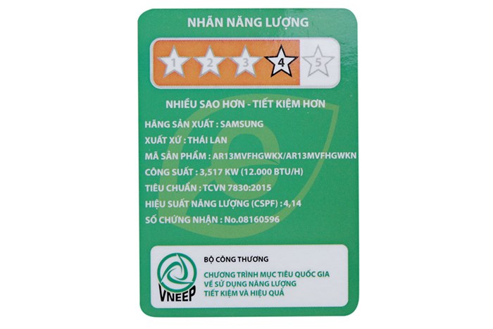 Điều hòa Samsung Inverter 12000 BTU AR13MVFHGWKNSV Màu Trắng