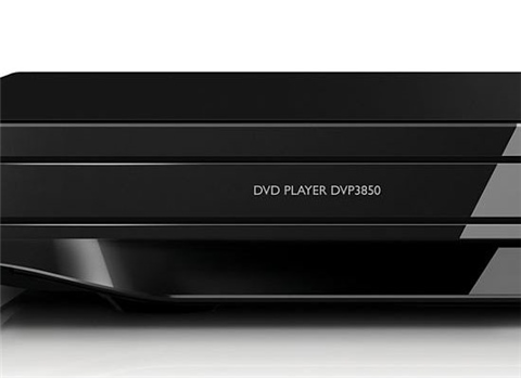 DVD, Karaoke DVD Philips DVP3850K