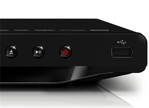 DVD, Karaoke DVD Philips DVP3850K