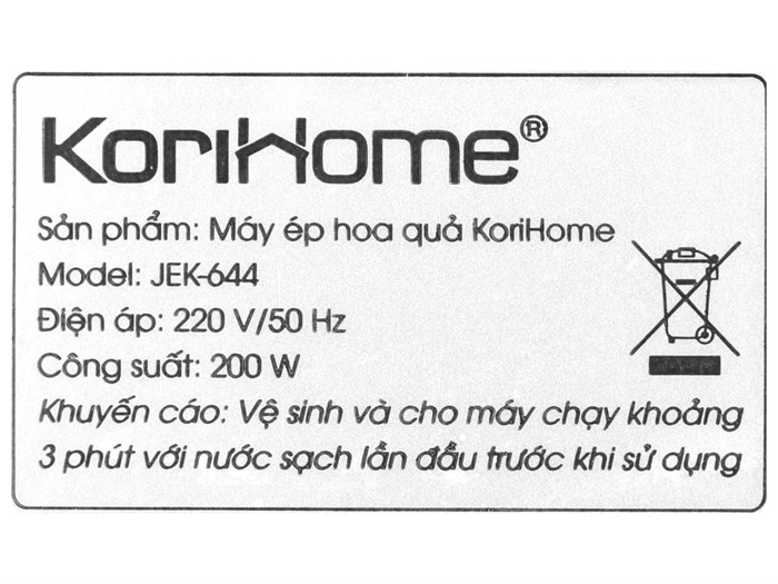 Máy ép chậm Korihome JEK-644 Màu Đỏ