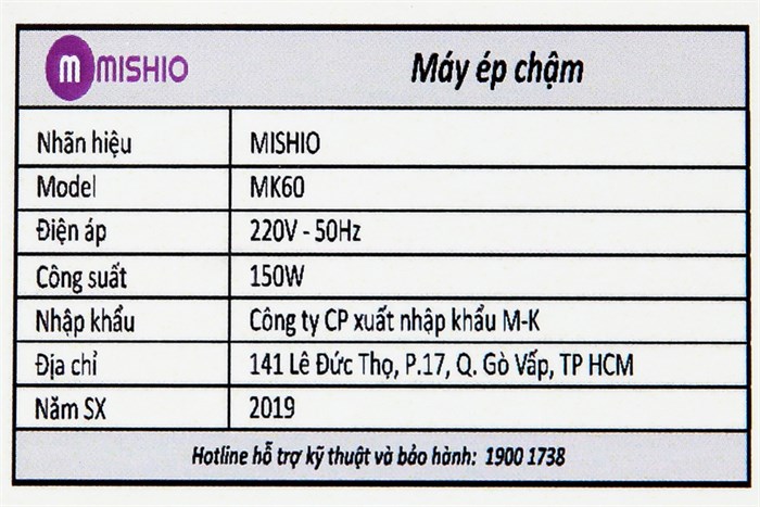 Máy ép chậm Mishio MK60 Màu Đen - Đỏ