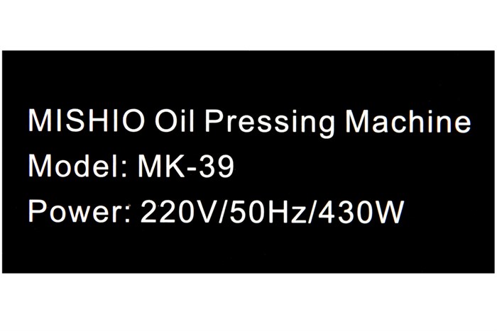 Máy ép dầu Mishio MK-39 Màu Đỏ