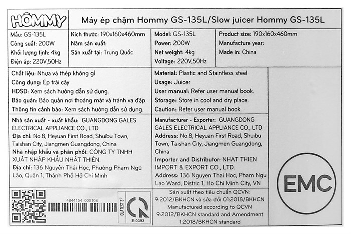 Máy ép chậm Hommy GS-135L Màu Đen - Bạc