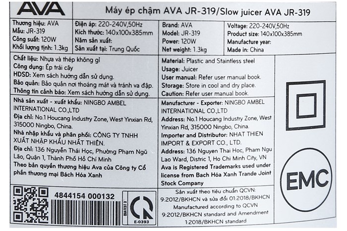 Máy ép chậm AVA JR-319 Màu Vàng