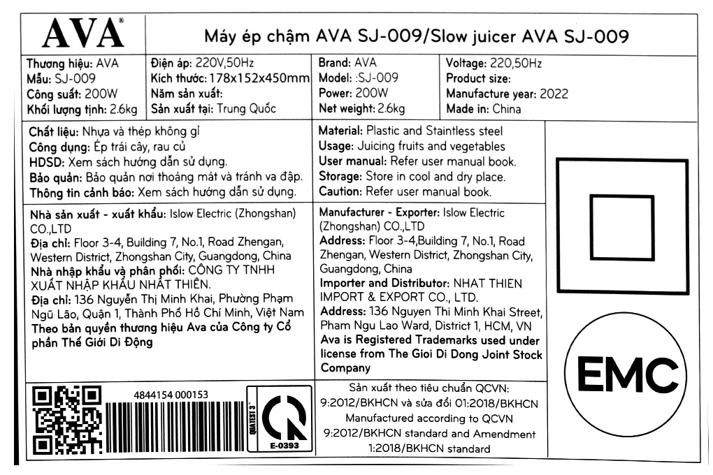 Máy ép chậm AVA SJ-009 Màu Đen - Xanh lá