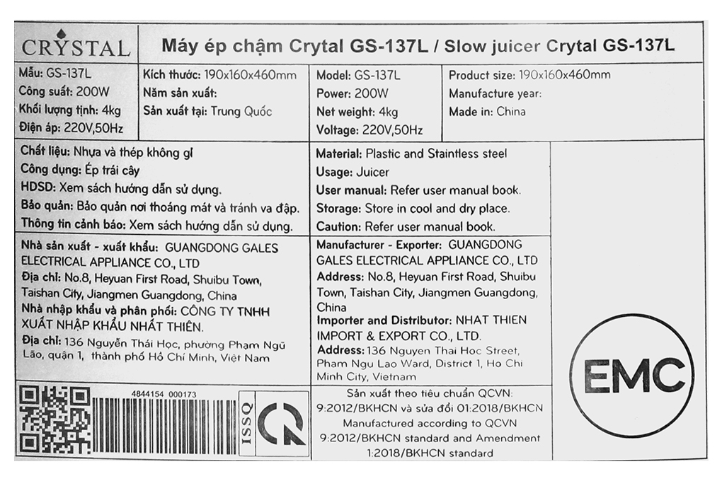 Máy ép chậm Crystal GS-137L - 18