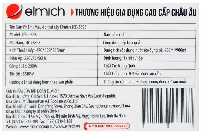 Máy ép chậm Elmich JEE-3898 Màu Ghi