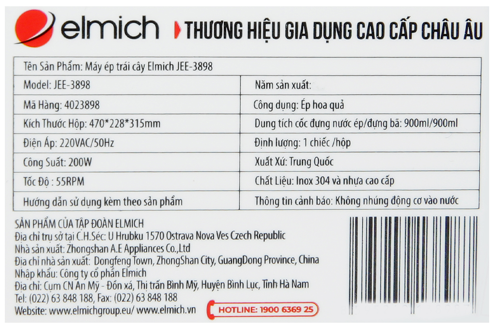 Máy ép chậm Elmich JEE-3898 Màu Ghi