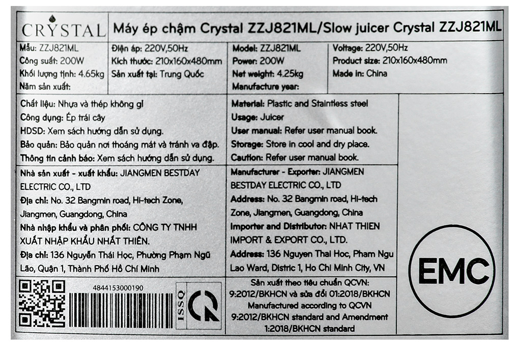 Máy ép chậm Crystal ZZJ821ML Màu Đen
