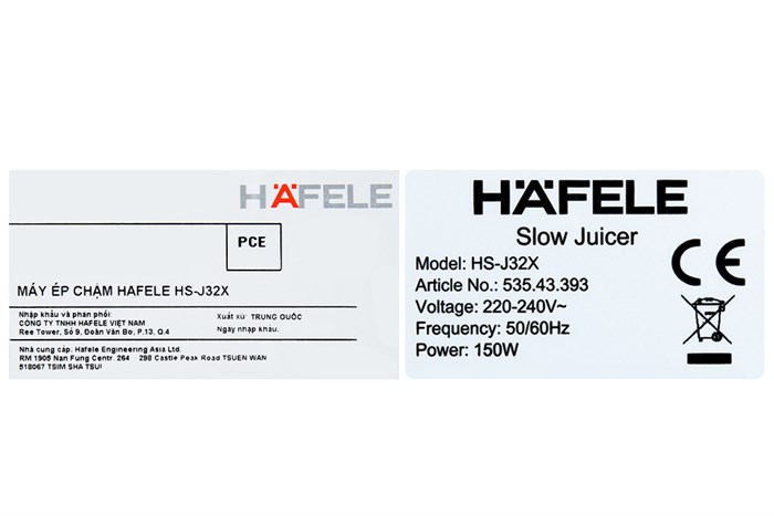 Máy ép chậm Hafele HS-J32X (535.43.393) Màu Đen