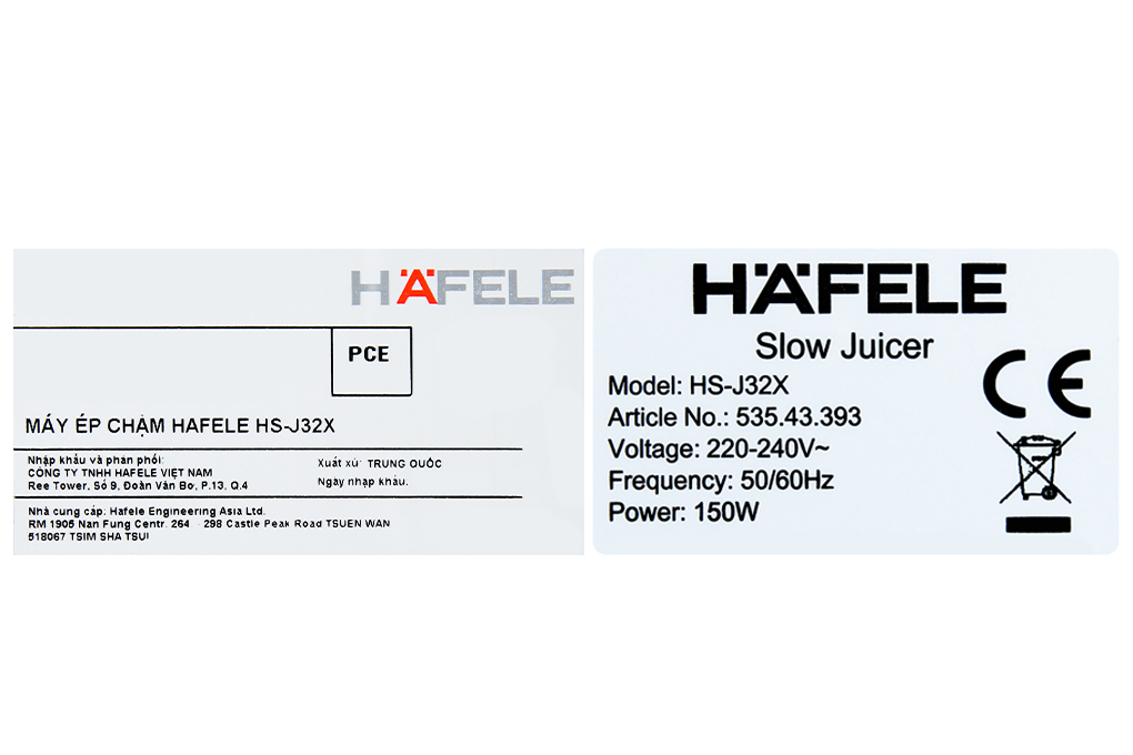 Máy ép chậm Hafele HS-J32X (535.43.393) Màu Đen