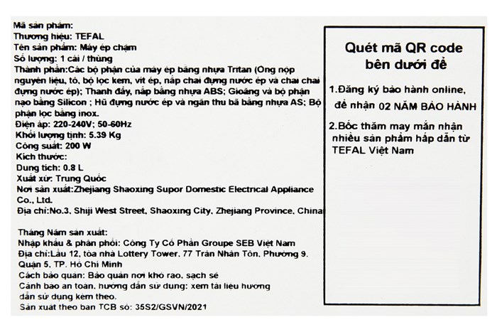 Máy ép chậm Tefal ZC600138 Màu Trắng - Đen