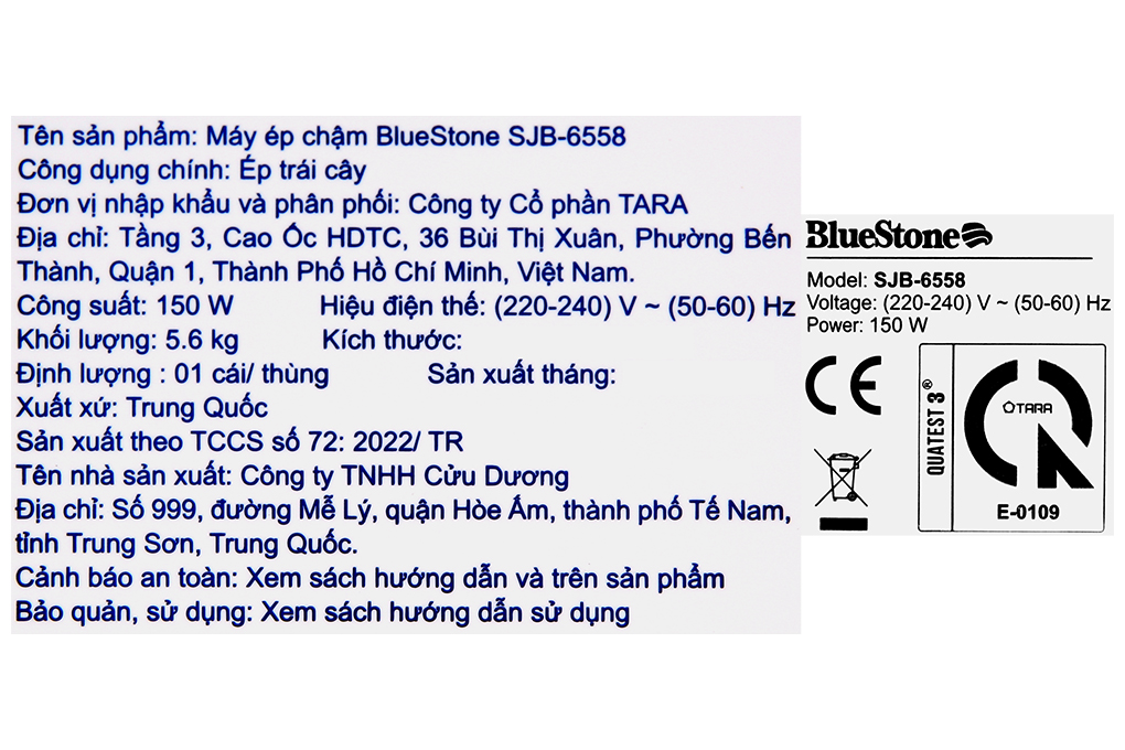 Máy ép chậm BlueStone SJB-6558 Màu Xám