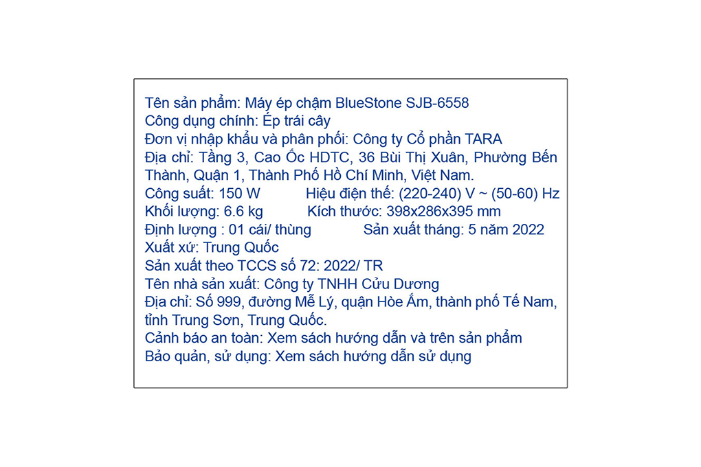 Máy ép chậm BlueStone SJB-6558 - 9
