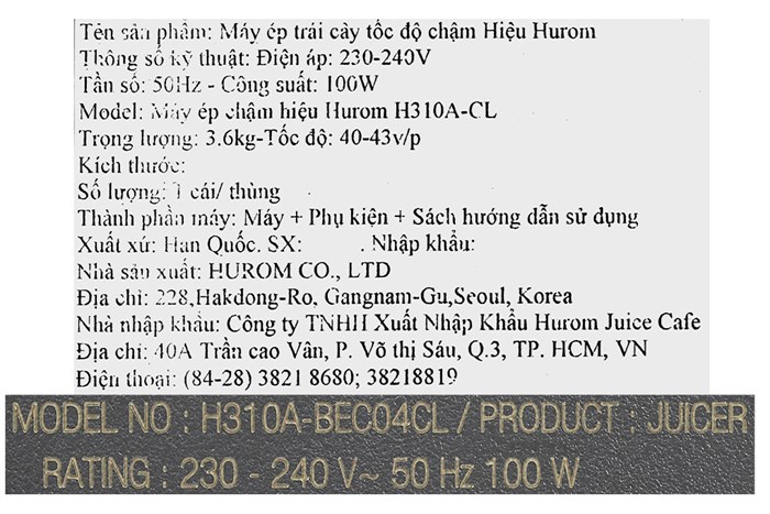 Máy ép chậm Hurom H310A-CL Màu Đen