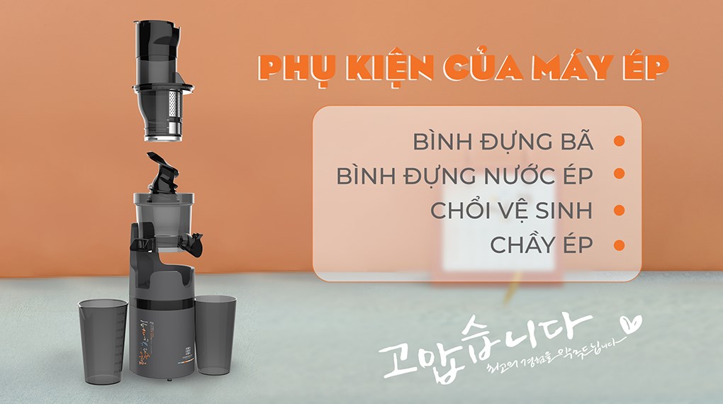 Máy ép chậm Hawonkoo SJH-002-GR - 9