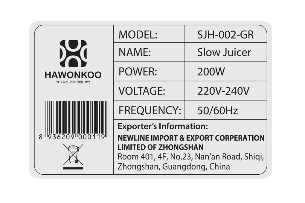 Máy ép chậm Hawonkoo SJH-002-GR - 21