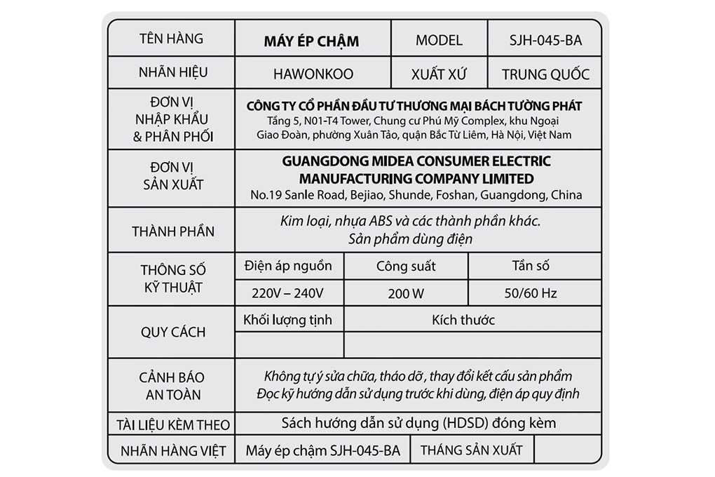 Máy ép chậm Hawonkoo SJH-045-BA Màu Đen