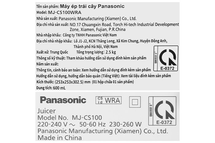 Máy ép trái cây Panasonic MJ-CS100WRA Màu Trắng