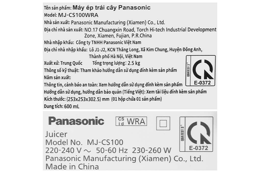 Máy ép trái cây Panasonic MJ-CS100WRA Màu Trắng