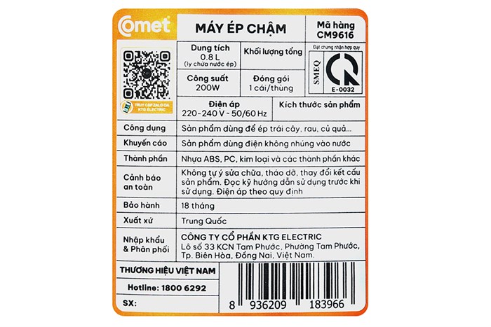 Máy ép chậm Comet CM9616 Màu Đen