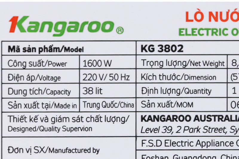 Công suất lớn - Lò nướng Kangaroo KG3802