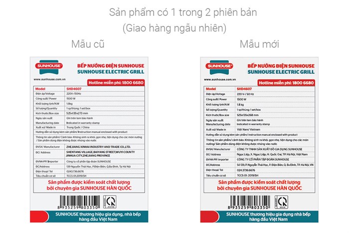 Bếp nướng điện Sunhouse SHD4607 Màu Xám