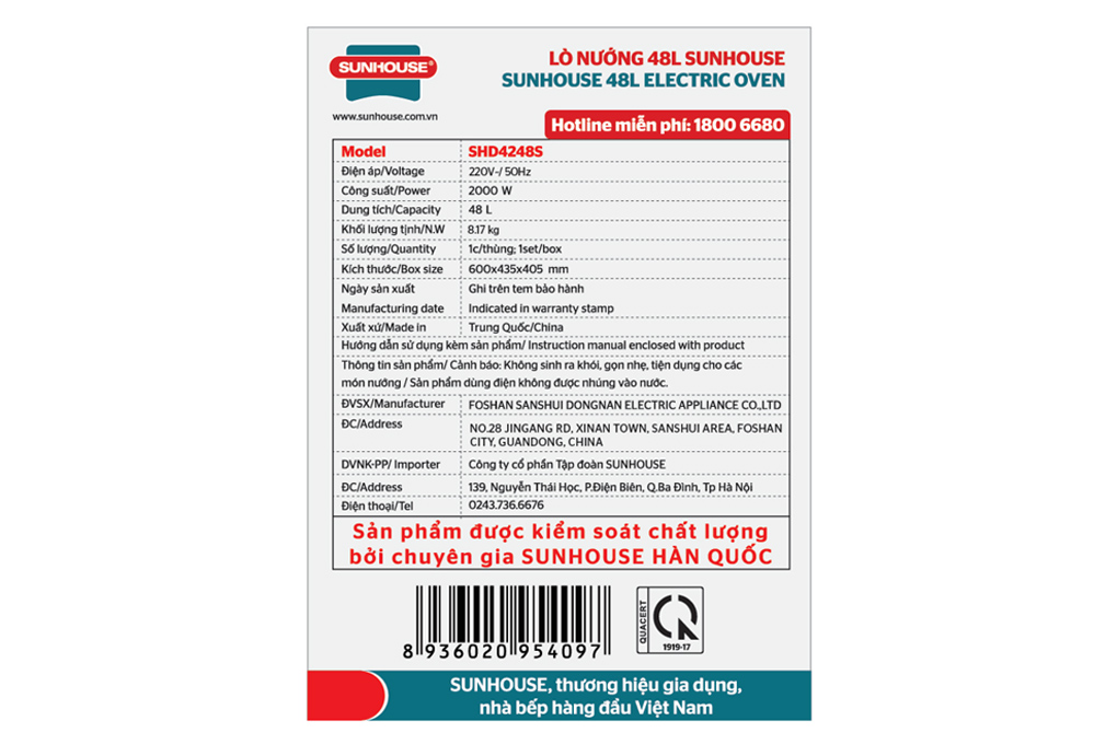 Lò nướng điện Sunhouse SHD4248S 48 lít Màu Đen