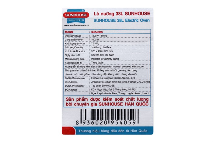 Lò nướng Sunhouse SHD4238S 38 lít Màu Đen