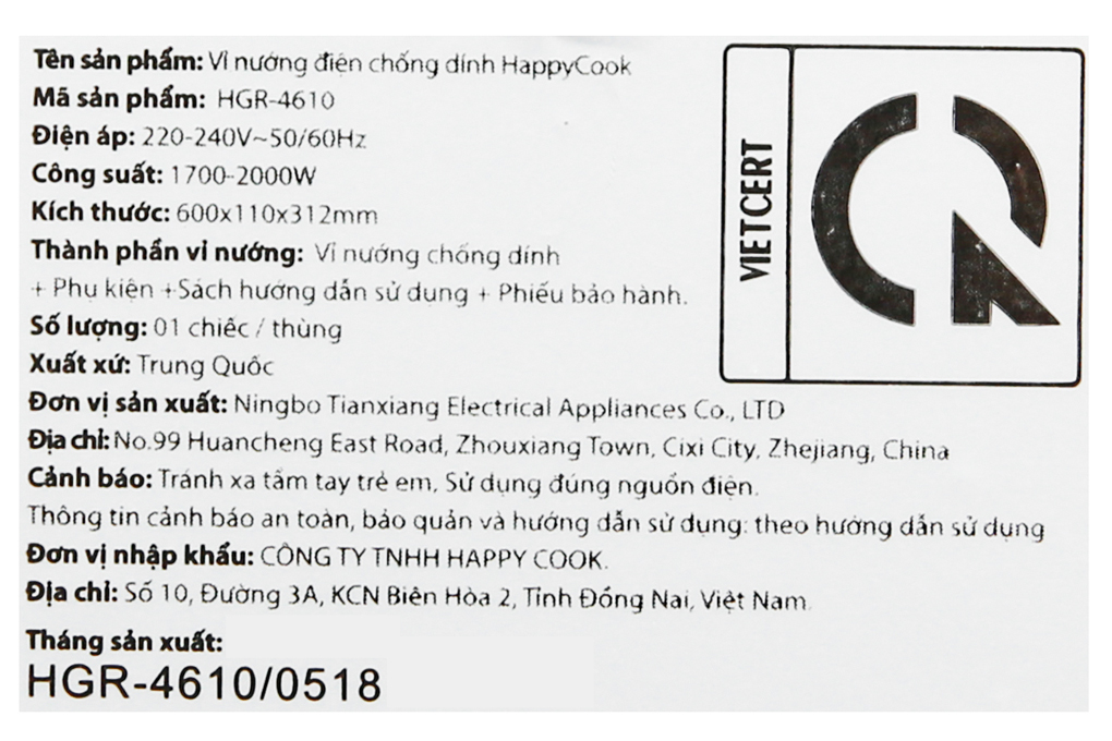 Công suất 1700 - 2000 W - Bếp nướng điện Happycook HGR 4610 2000 W