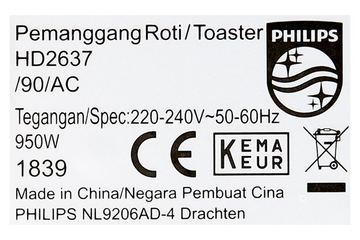 Máy nướng bánh mì Philips HD2637/90 900 W Màu Inox