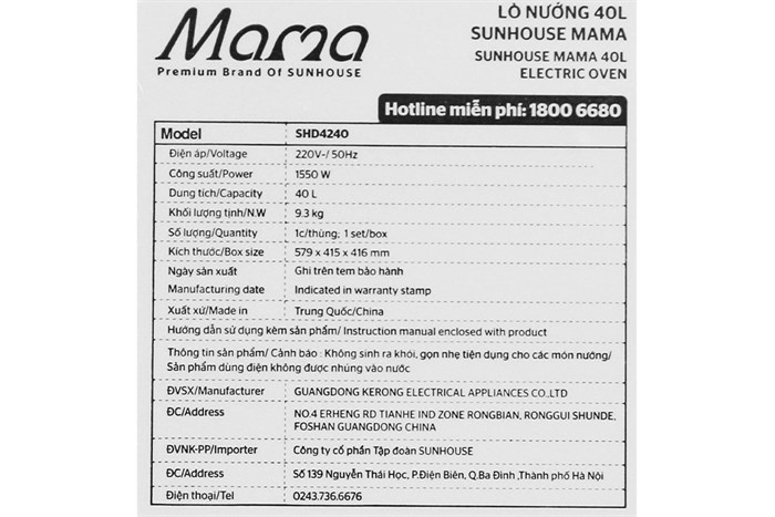 Lò nướng Sunhouse Mama SHD4240 40 lít Màu Đen