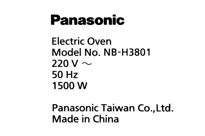 Lò nướng Panasonic NB-H3801KRA 38 lít Màu Đen