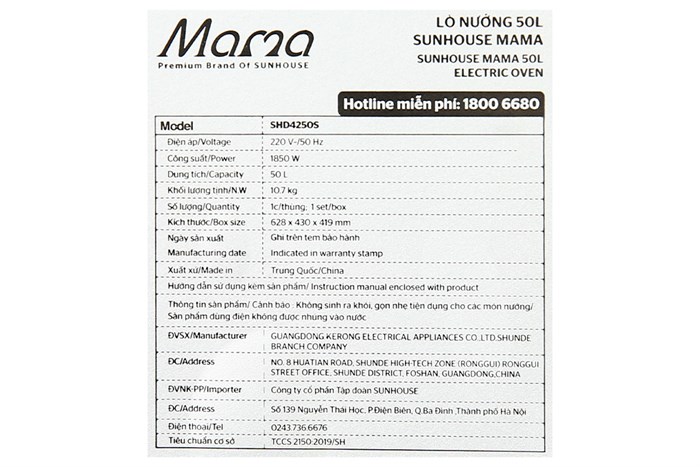 Lò nướng Sunhouse Mama SHD4250S 50 lít Màu Đen