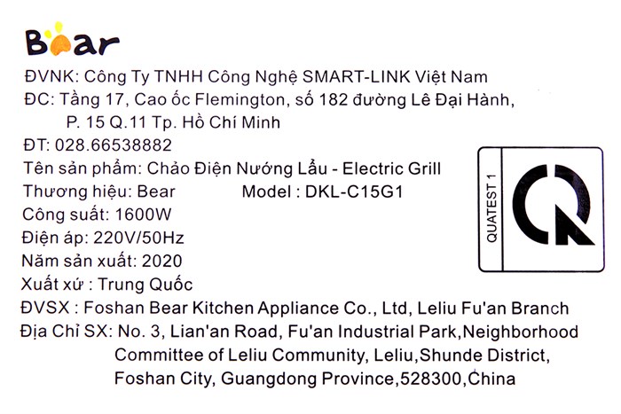 Bếp lẩu nướng đa năng Bear DKL-C15G1 Màu Xanh ngọc
