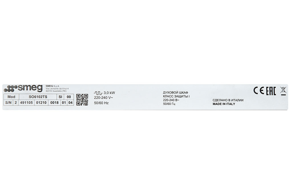 Lò nướng âm Smeg SO6102TS (536.64.982) 68 lít Màu Xám