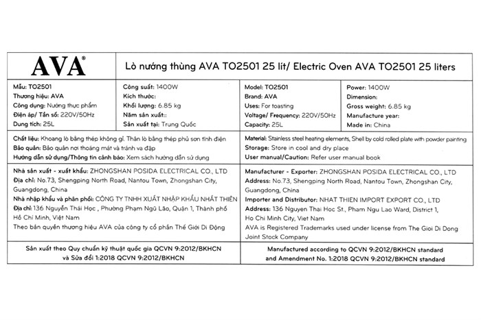 Lò nướng AVA TO2501 25 lít Màu Kem