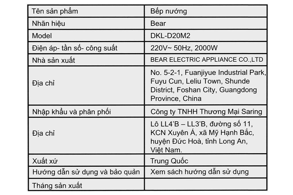 Bếp nướng điện Bear DKL-D20M2 Màu Xanh rêu