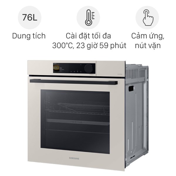 Lò nướng âm tủ Samsung 3650 - 3950W NV7B6675CAA/SV 76 lít