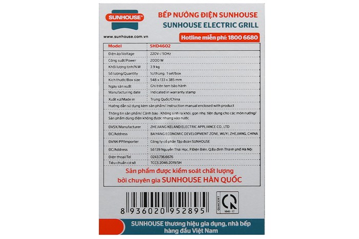 Bếp nướng điện Sunhouse SHD4602 Màu Đen